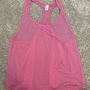 Aerie offline mesh tank